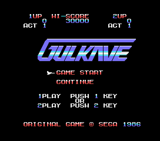 Gulkave